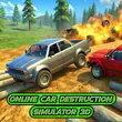 Online-Car-Destruction-Simulator-3D